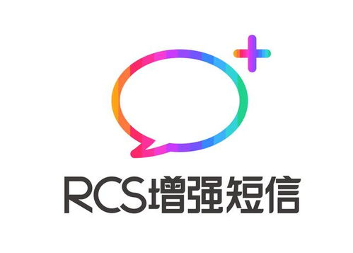 5G消息 技術演進與市場應用超越五季，重塑互聯網信息咨詢新格局